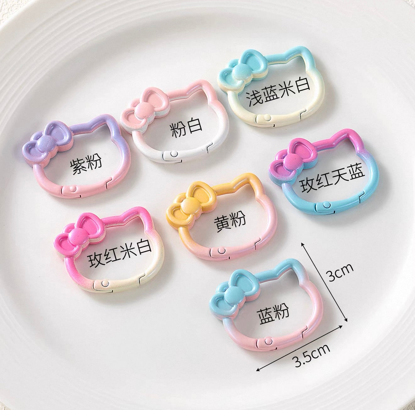 Gradient Cat Shape Spring Clasp