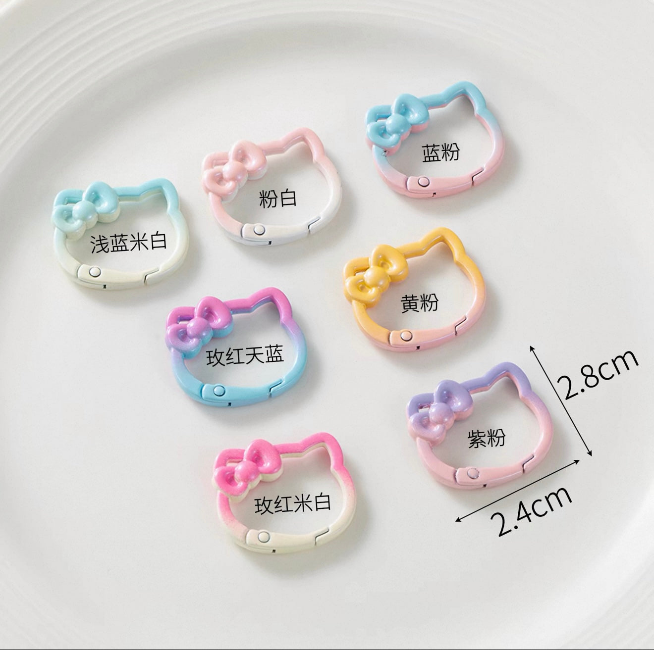Gradient Cat Shape Spring Clasp