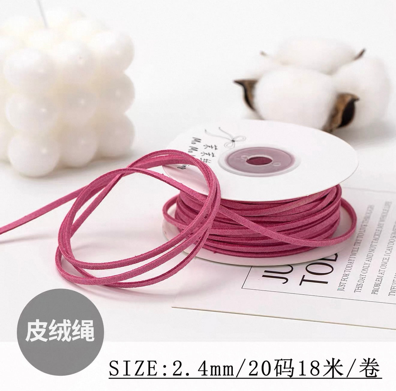 Deer Velvet Ribbon